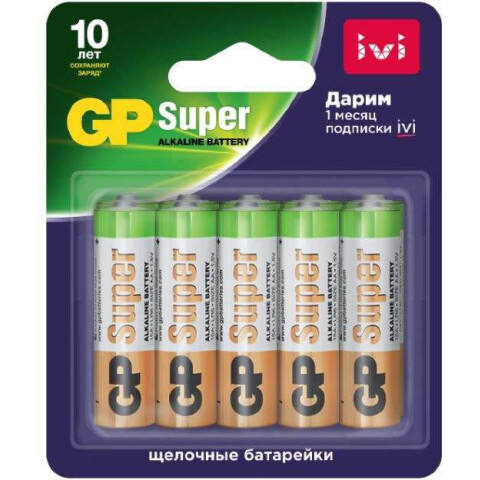 Батарейка GP 15A/IVI Alkaline (AA, 10 шт)