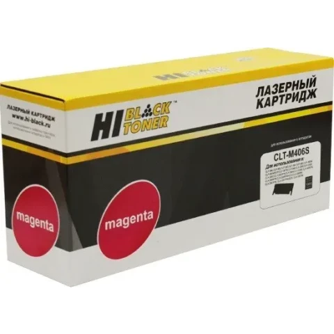 Картридж Hi-Black CLT-M406S Magenta