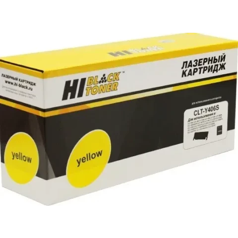 Картридж Hi-Black CLT-Y406S Yellow
