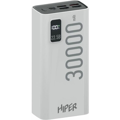 Внешний аккумулятор HIPER EP 30000 White