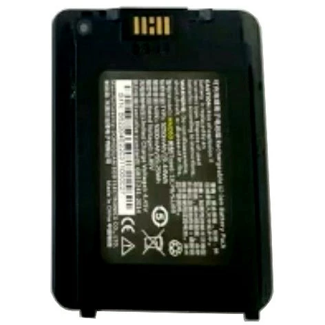 Аккумулятор Mindeo HMD50