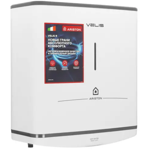 Водонагреватель Ariston VELIS TECH R ABS 30