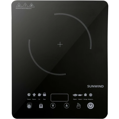 Настольная плита SunWind SCI-0502