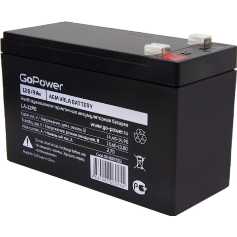 Аккумуляторная батарея GoPower LA-1290