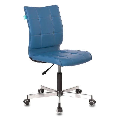 Офисное кресло Бюрократ CH-330M/OR-03