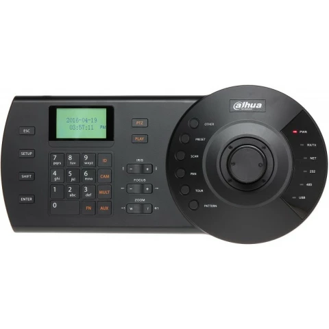 Пульт ДУ Dahua DHI-NKB1000-E