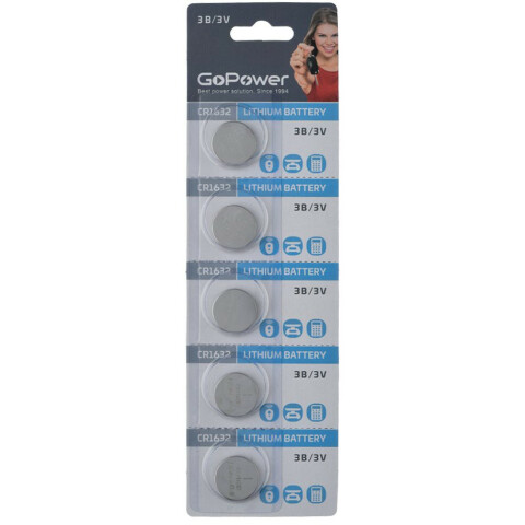 Батарейка GoPower (CR1632, 5 шт)