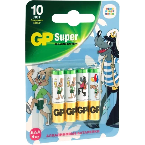 Батарейка GP 24A Alkaline (AAA, 4 шт) (24ASMF-2CR4)