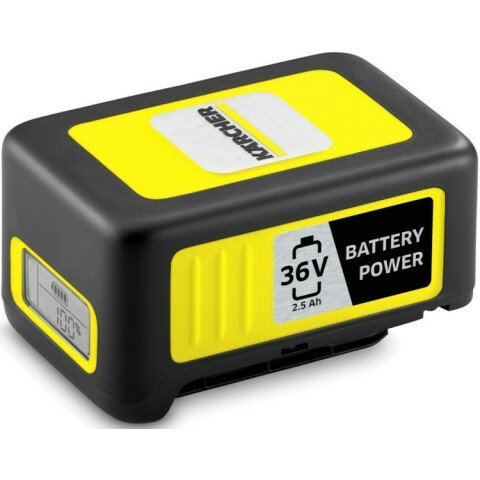 Аккумулятор Karcher Battery Power 36/25 36В 2.5Ач Li-Ion