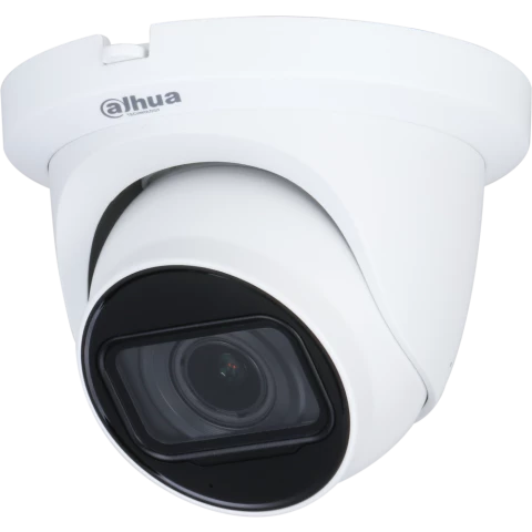 Камера Dahua DH-HAC-HDW1231TMQP-Z-A