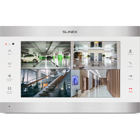 Видеодомофон Slinex SL-10IPTHD Silver/White