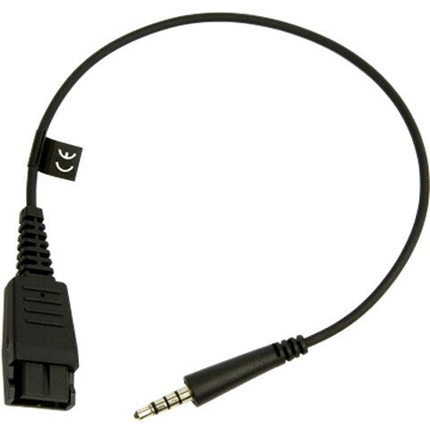 Кабель Jabra 8800-00-99