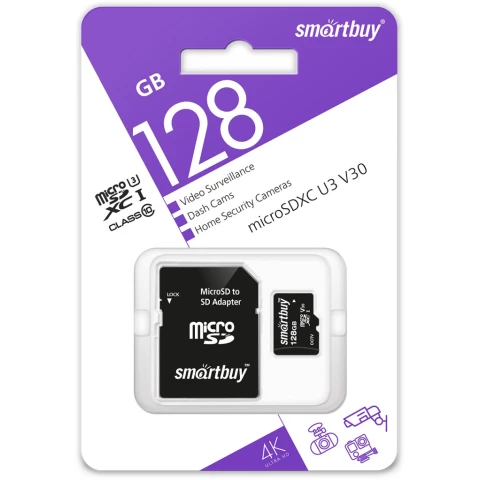 Карта памяти 128Gb MicroSD SmartBuy + SD адаптер (SB128GBSDCCTV)