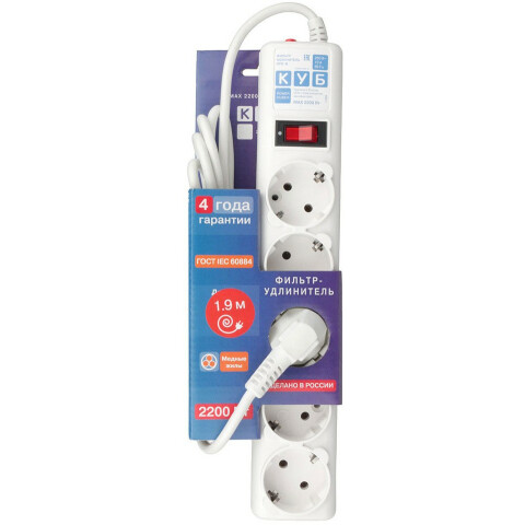 Сетевой фильтр Power Cube SPG-B-6 White (ОТКР)