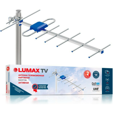 Антенна телевизионная уличная Lumax DA2213A