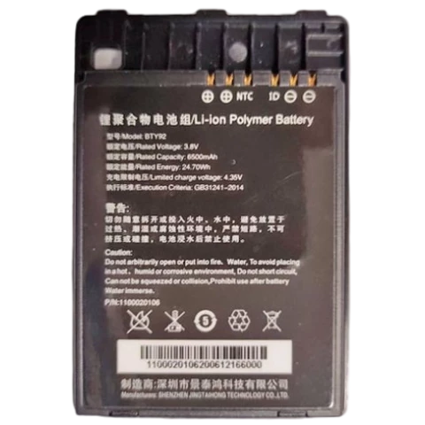 Аккумулятор Newland BTY-MT90