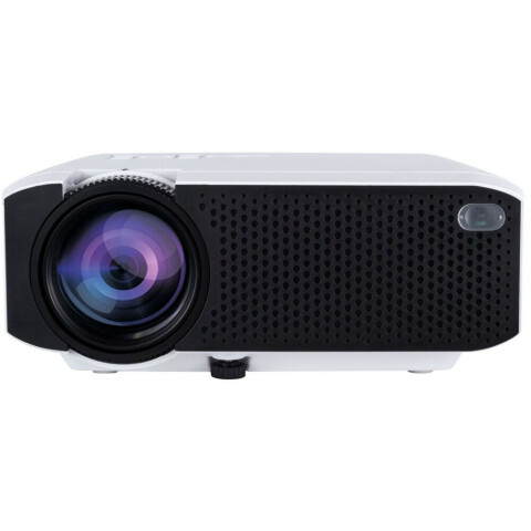 Проектор Rombica Ray Light White