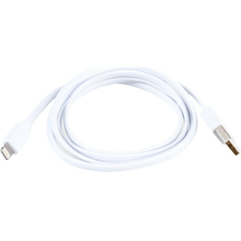 Кабель Rombica CB-MR01 White