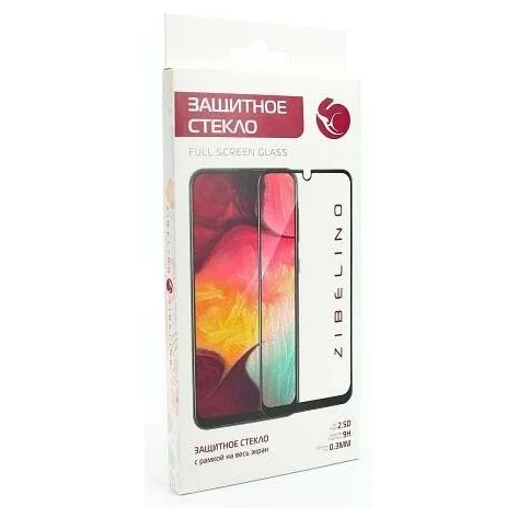 Защитное стекло Zibelino ZTG-3D-APL-12PRO-BLK