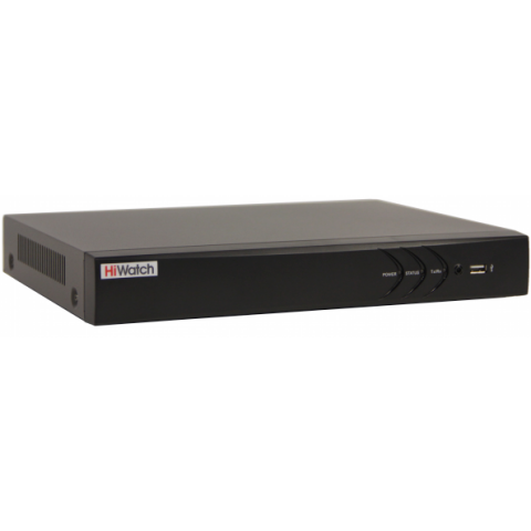Видеорегистратор Hikvision DS-H208UA(C)