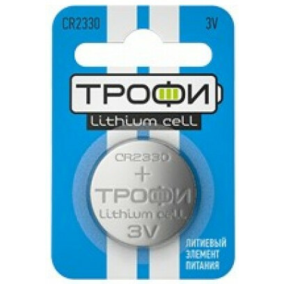 Батарейка Трофи (CR2330, 1 шт)