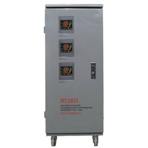 Стабилизатор напряжения Ресанта АСН-30000/3-Ц