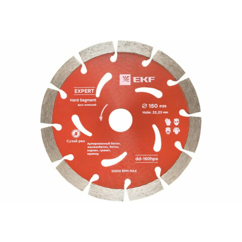 Диск алмазный EKF dd-150hps