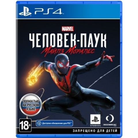 Игра Marvel Человек-паук: Майлз Моралес для Sony PS4 (Rus)