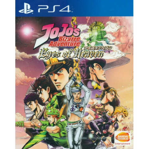Игра JoJo's Bizarre Adventure: Eyes of Heaven для Sony PS4