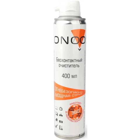 Пневматический очиститель Konoos KAD-400FI 400 мл