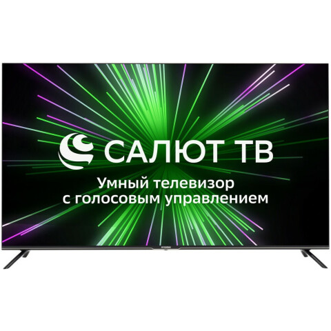 ЖК телевизор Hyundai 55" H-LED55BU7000