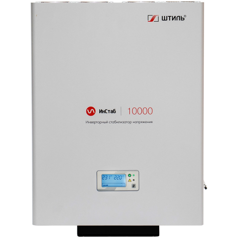 Стабилизатор напряжения Штиль IS10000