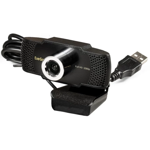 Веб-камера ExeGate BusinessPro C922 2K