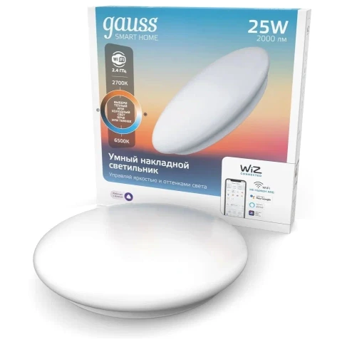 Умный светильник Gauss 2050112