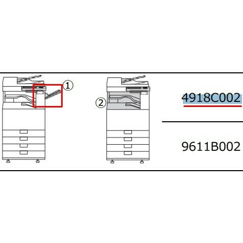 Лоток Canon Copy Tray Unit T2