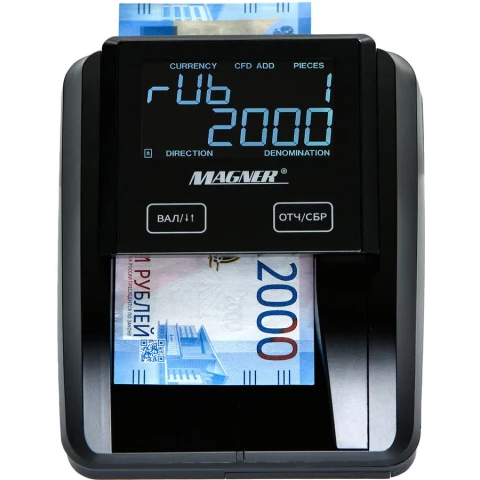Детектор банкнот Magner 215