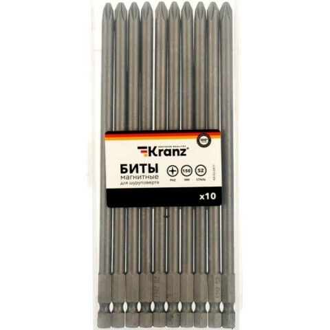 Биты KRANZ KR-92-0411, 10 шт.