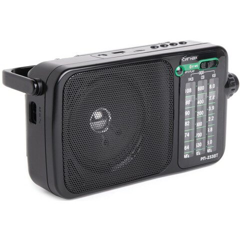 Радиоприёмник Сигнал РП-233BT Black