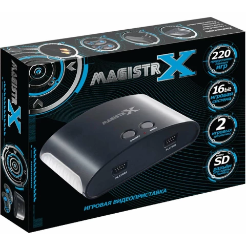 Игровая приставка SEGA Magistr Drive X (220 встроенных игр)