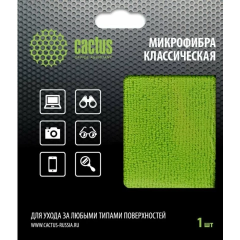 Салфетка Cactus CS-MF02 из микрофибры