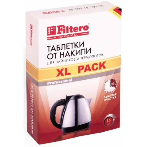 Таблетки от накипи Filtero арт. 609