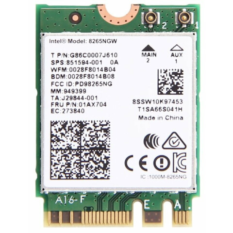 Wi-Fi адаптер Intel 8265.NGWMG (без антенн)