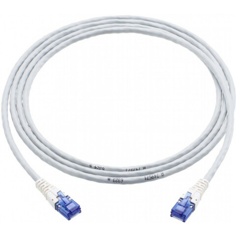 Патч-корд R&M R302309, 0.5м