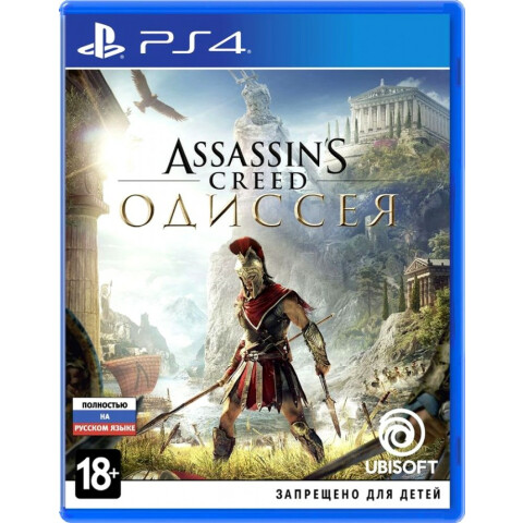 Игра Assassin's Creed: Одиссея [Rus]