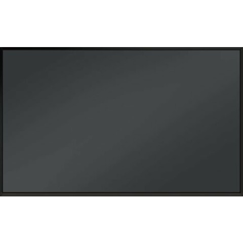 Экран Lumien Radiance Thin Bezel 126x222 0.46