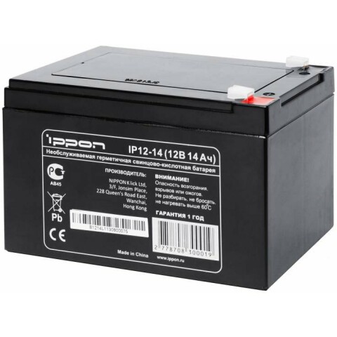 Аккумуляторная батарея Ippon IP12-14