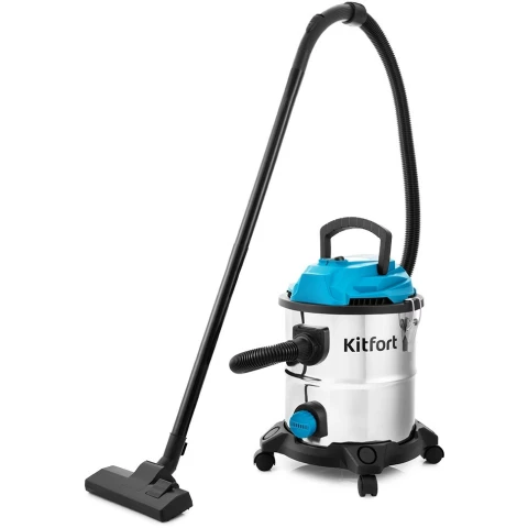 Пылесос Kitfort КТ-548