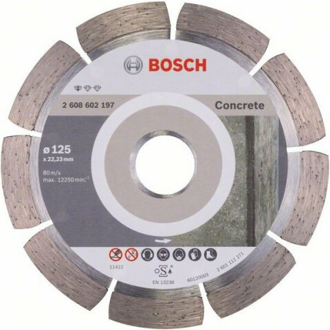 Диск алмазный Bosch 2608602197