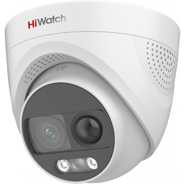 Камера Hikvision DS-T213X 2.8мм