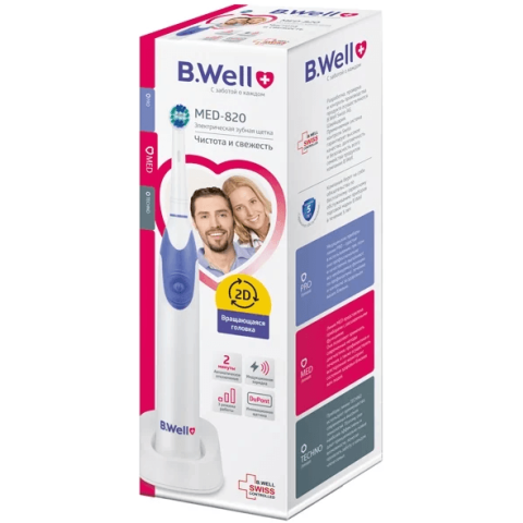 Зубная щётка B.Well MED-820